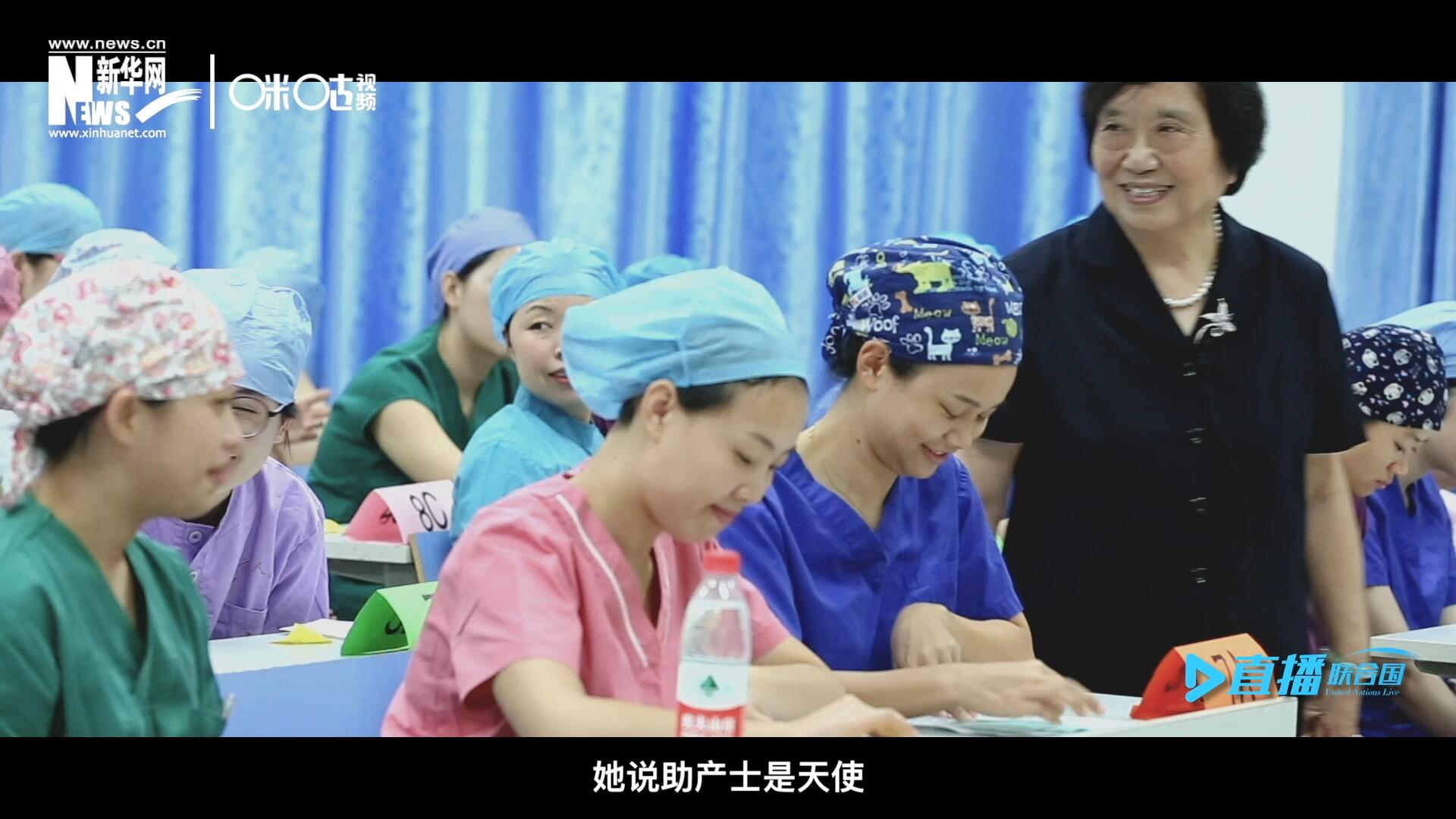 她說，助產(chǎn)士是天使，一手“提著”兩個生命，我們對她們的工作需要多一些理解和尊重。
