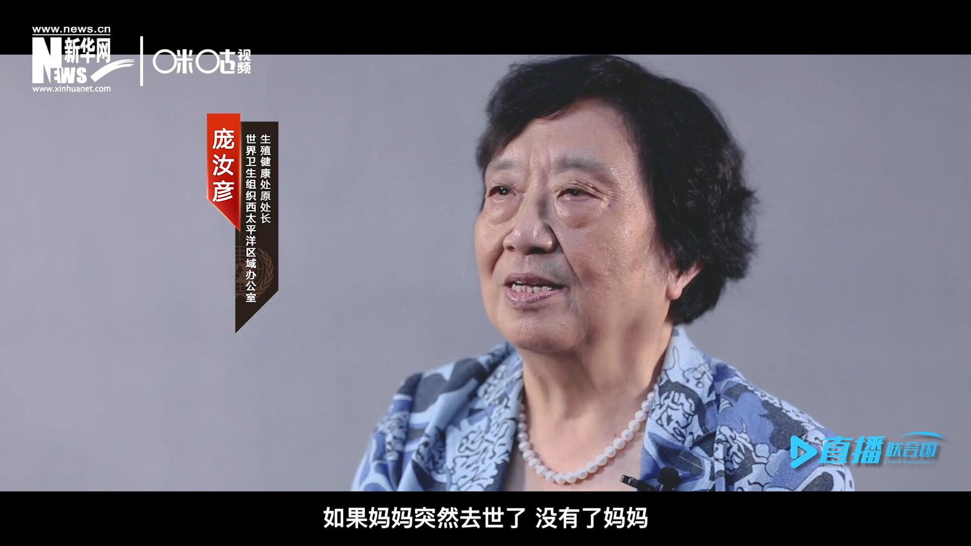如果這一家是很幸福的一家人，如果媽媽突然去世了，沒有了媽媽，你就可以想象這個家庭是什么樣子，更可以想象這個孩子是什么樣子。