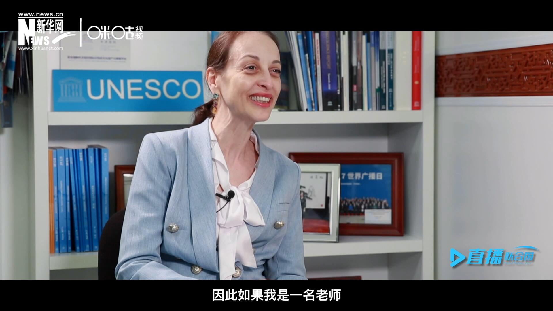 “如果我是一名老師，我會(huì)給中國一個(gè)A+。”