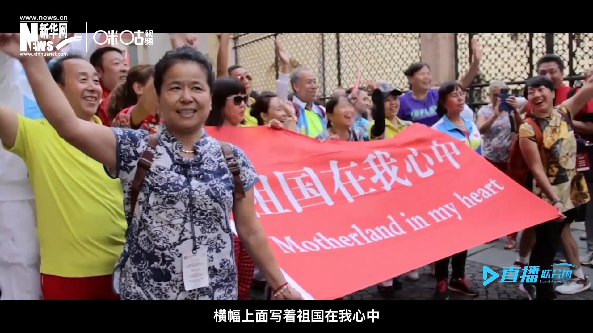 一支真正由中國普通老百姓組成的民間外交隊伍，正在整裝待發(fā)。