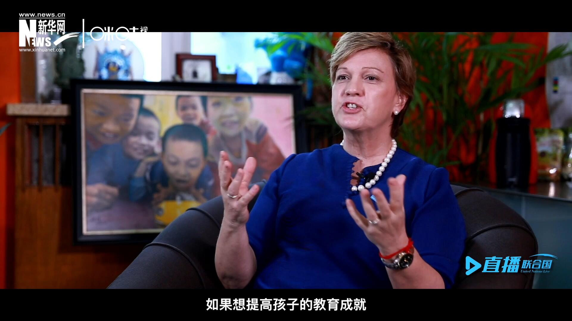如果想提升孩子的教育成就，你必須關(guān)注孩子的營養(yǎng)狀況，還有飲用水使用情況和衛(wèi)生條件。