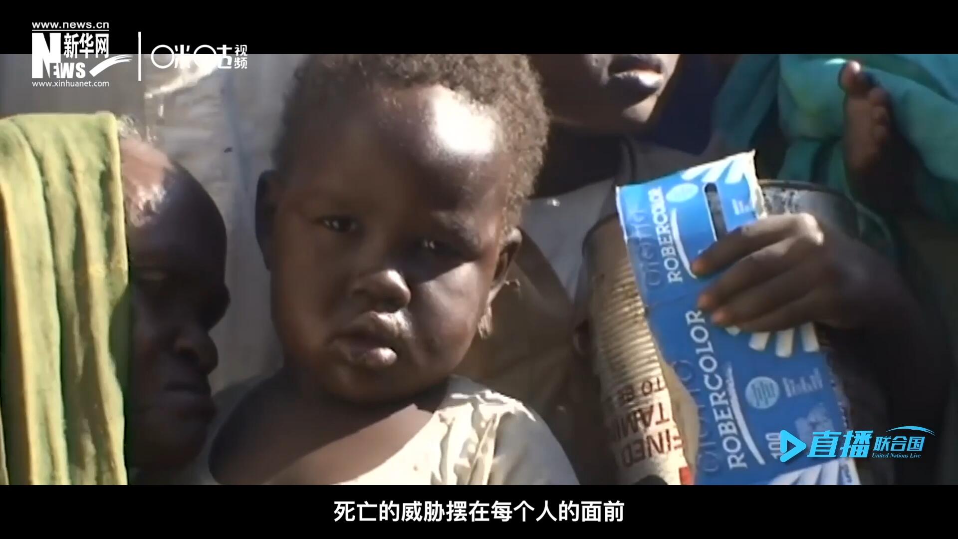 槍聲，爆炸，硝煙，從荒無人煙的西撒哈拉，到飽經(jīng)戰(zhàn)亂的蘇丹達(dá)爾富爾，死亡的威脅擺在每個(gè)人的面前。