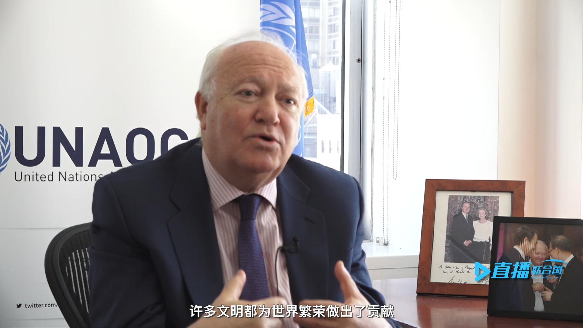 我們的文明不僅僅只是一種，沒(méi)有哪一種文明比另一種文化更優(yōu)越。幾個(gè)世紀(jì)以來(lái)，許多文明都為世界繁榮做出了貢獻(xiàn)。