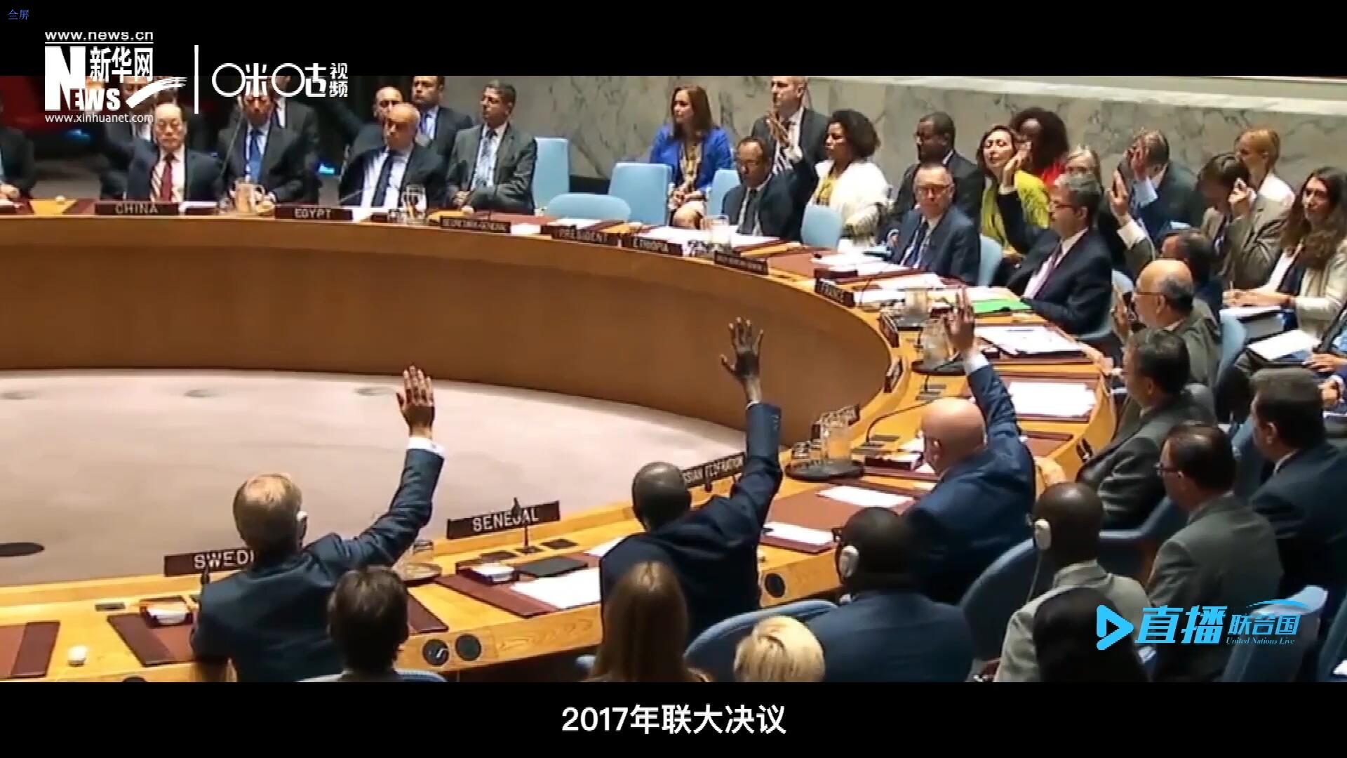 2017年聯(lián)大通過決議，正式宣布9月30日為“國際翻譯日”，讓更多人了解專業(yè)翻譯的價值。
