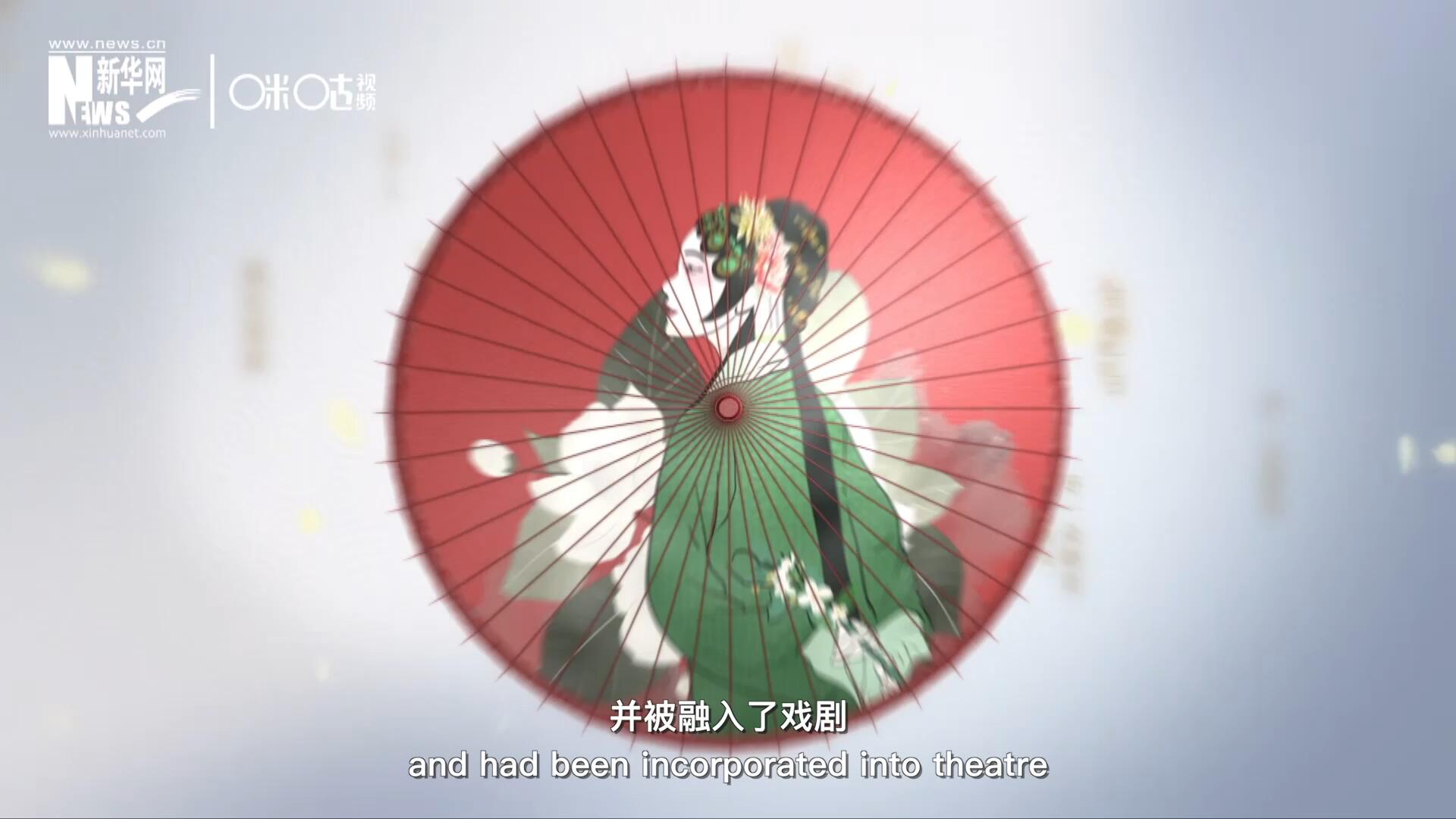 早在清代乾隆年間，戲曲作品集《綴白裘》中就出現(xiàn)了《鮮花調(diào)》的歌詞，這說(shuō)明在當(dāng)時(shí)《鮮花調(diào)》就已經(jīng)廣為流傳，并被融入了戲劇。