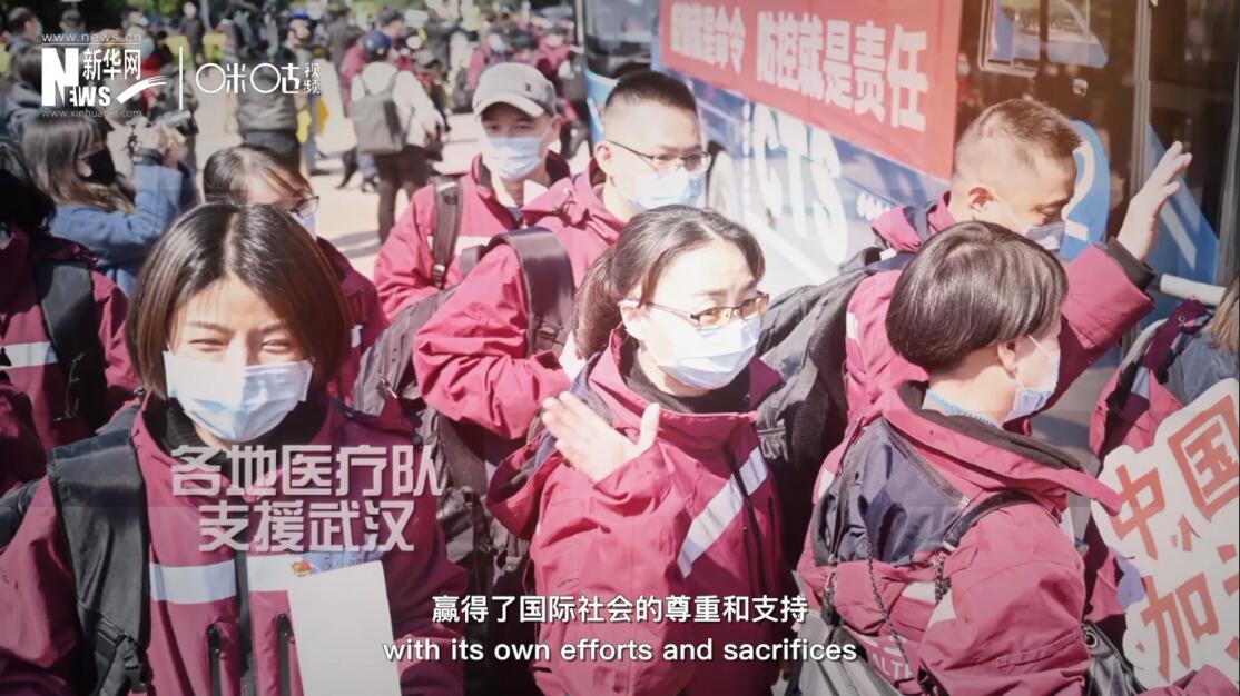 但與此同時(shí)，中國(guó)也用自己的努力和犧牲贏得了國(guó)際社會(huì)的尊重和支持。