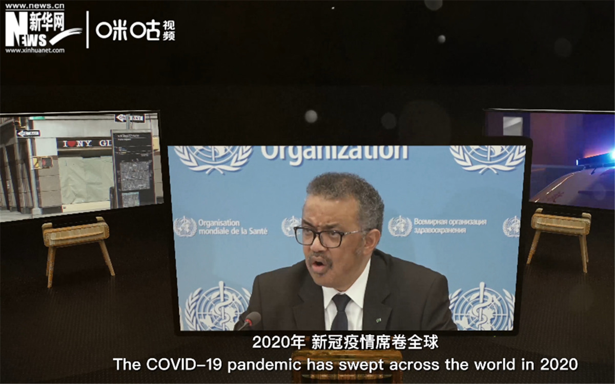 2020年，新冠疫情席卷世界，世界衛(wèi)生組織隨之成為焦點。