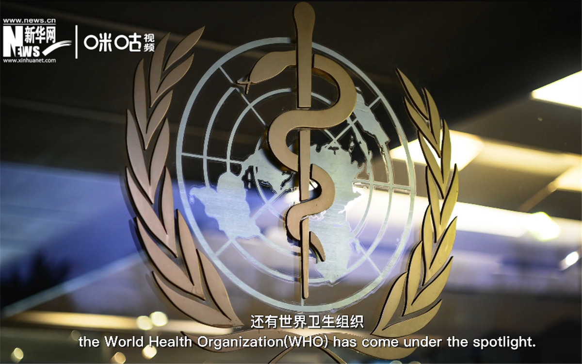 世衛(wèi)組織在全球公共衛(wèi)生方面發(fā)揮領(lǐng)導(dǎo)和協(xié)調(diào)作用。