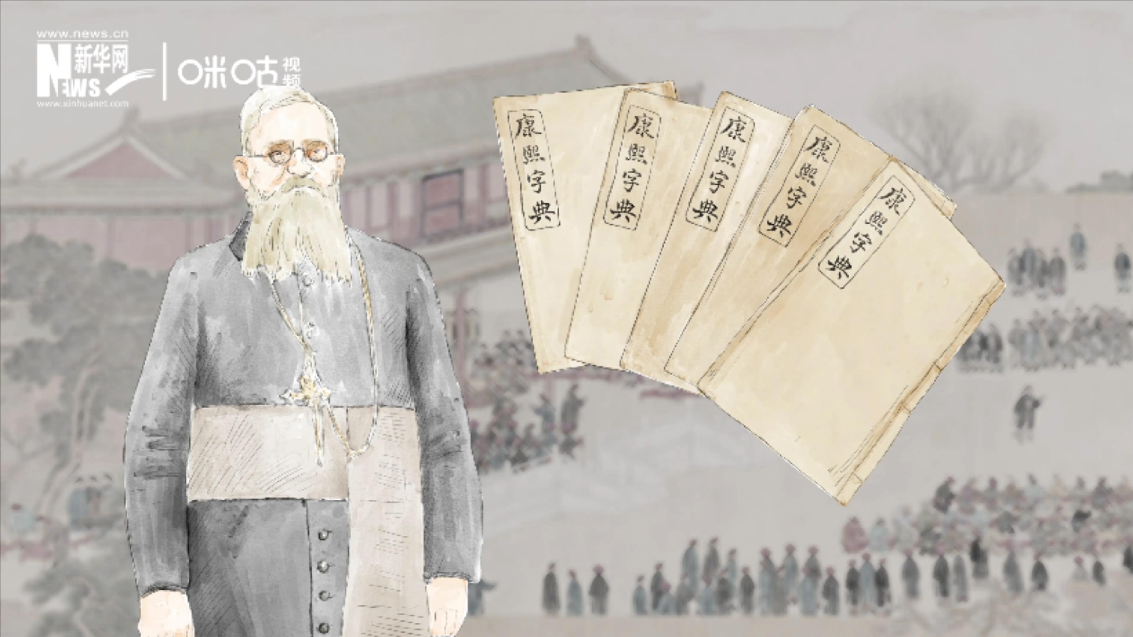 1874年，英國傳教士穆·威廉把布萊爾盲文傳入中國