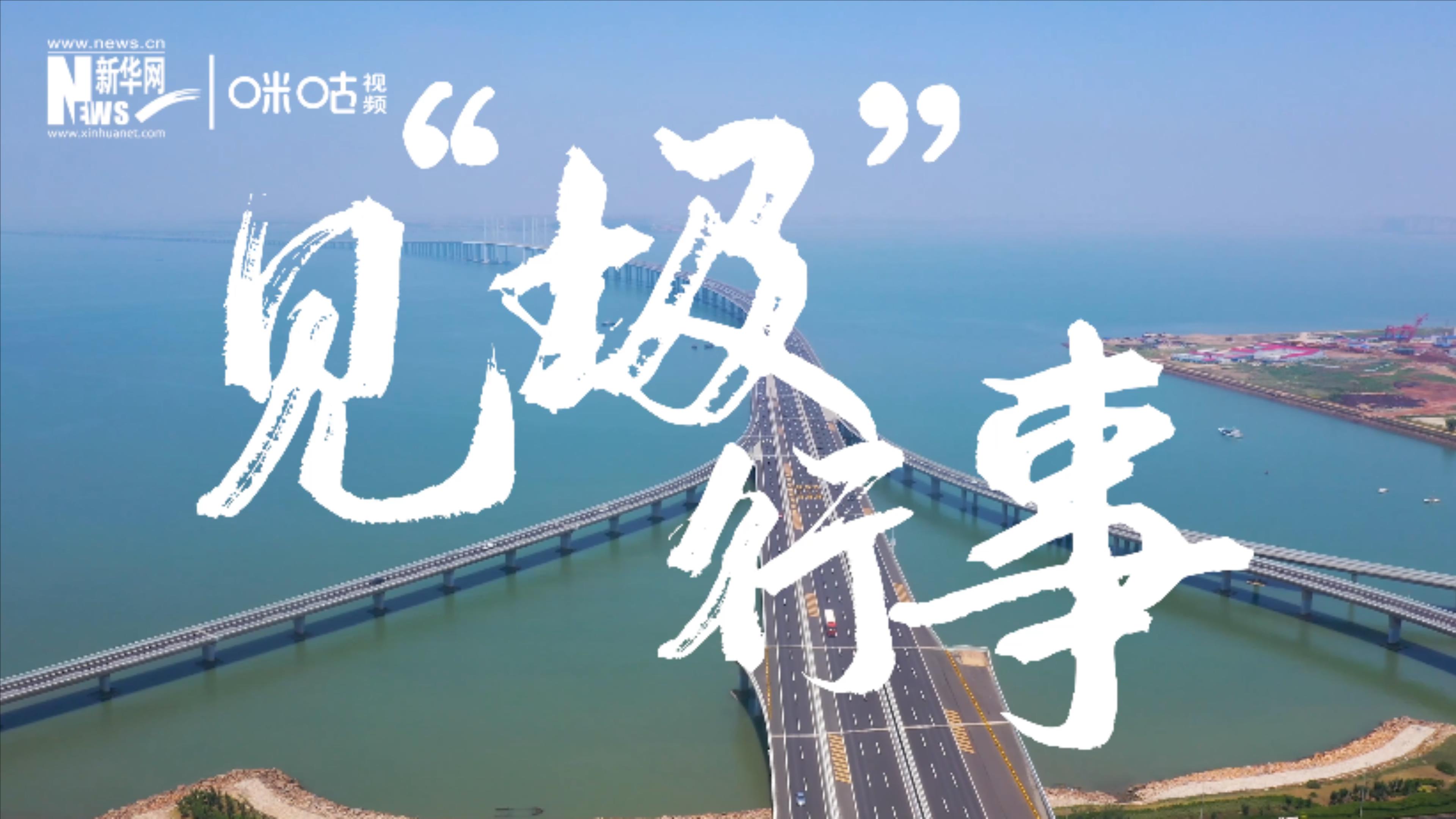 為了碧水藍(lán)天，一起見“圾”行事吧！