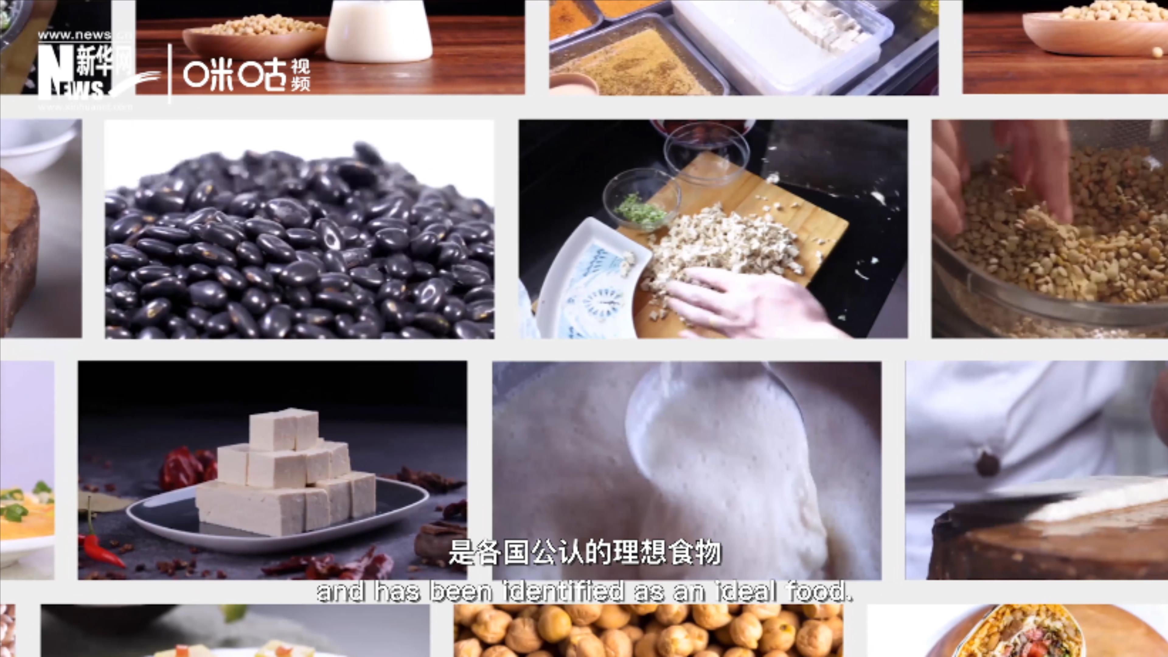 豆類(lèi)美味健康，具有巨大的營(yíng)養(yǎng)價(jià)值