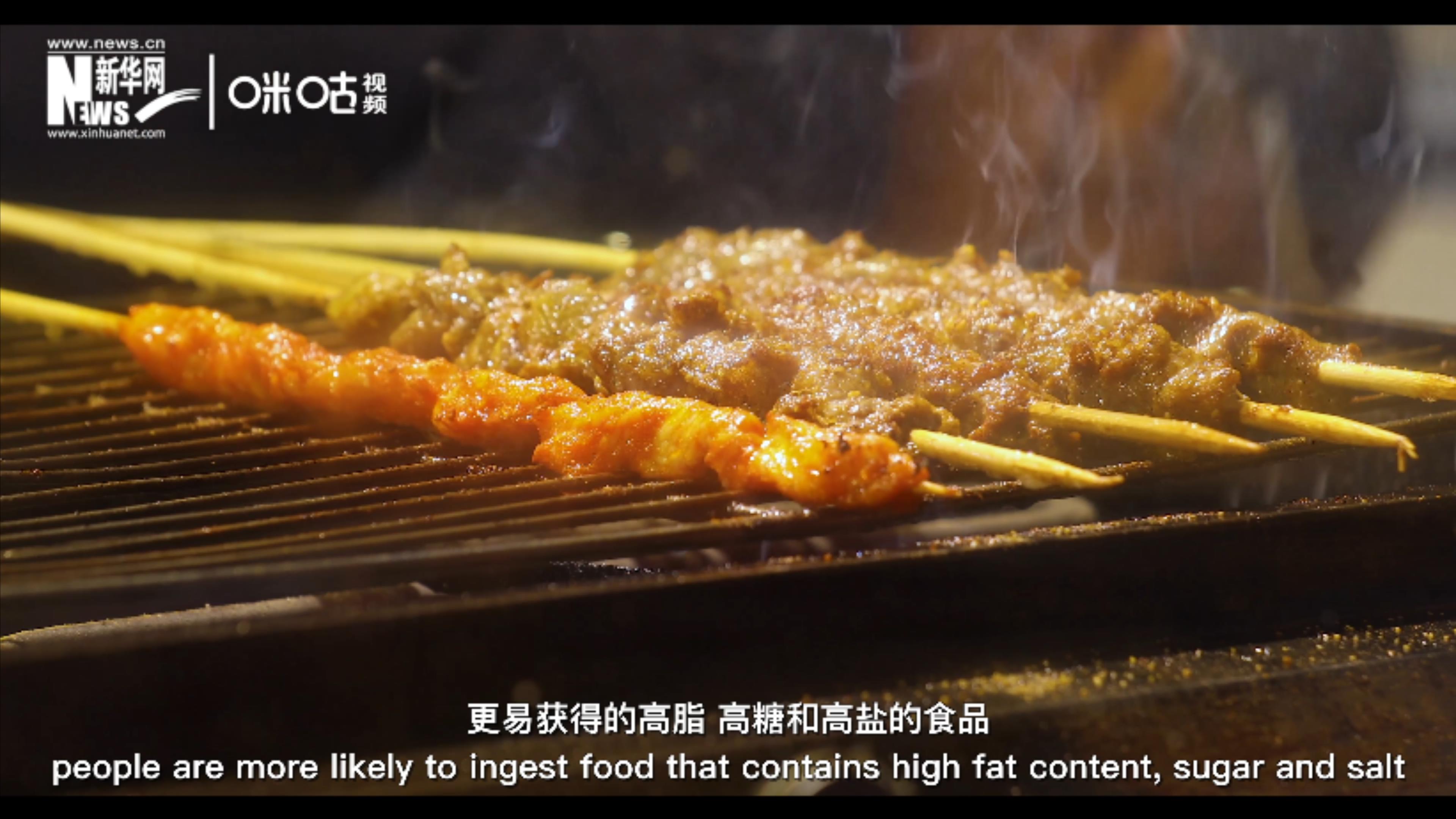 營養(yǎng)欠缺、過度或不平衡是導(dǎo)致肥胖的原因之一