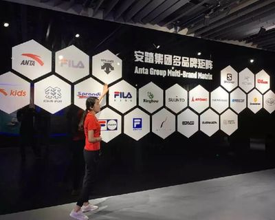 新華體育2019財報|安踏2019年營收339億創(chuàng)新高，今年業(yè)績有望保持增長