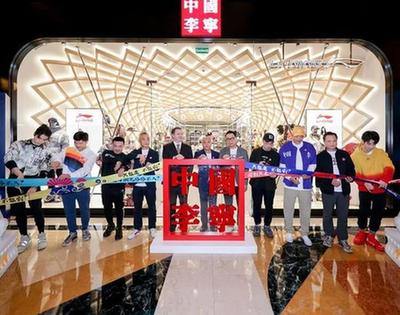 新華體育2019財報|“三十而立”的李寧：營收利潤高速增長，直營渠道呈現(xiàn)收縮