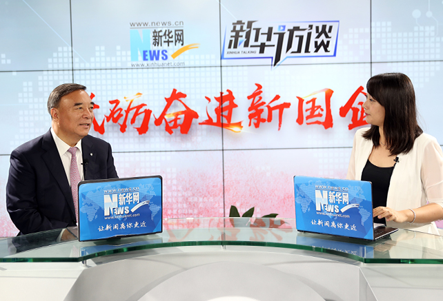說國企像“大象”，那我們要用改革和創(chuàng)新讓它跳起舞來