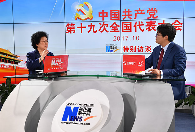 中國(guó)在未來更高水平的開放將造福全人類