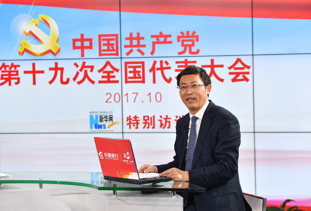 黨章在黨的發(fā)展歷程中，有什么樣作用和地位？