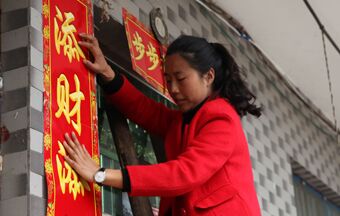尋路，帶領(lǐng)村民再上發(fā)展新臺階