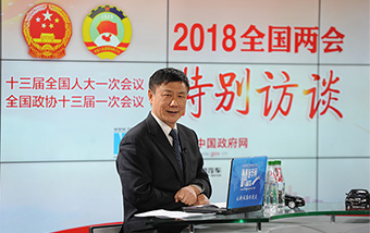 張燕生解讀新征程目標(biāo):中國(guó)經(jīng)濟(jì)將面臨哪些新情況、新問(wèn)題、新要求