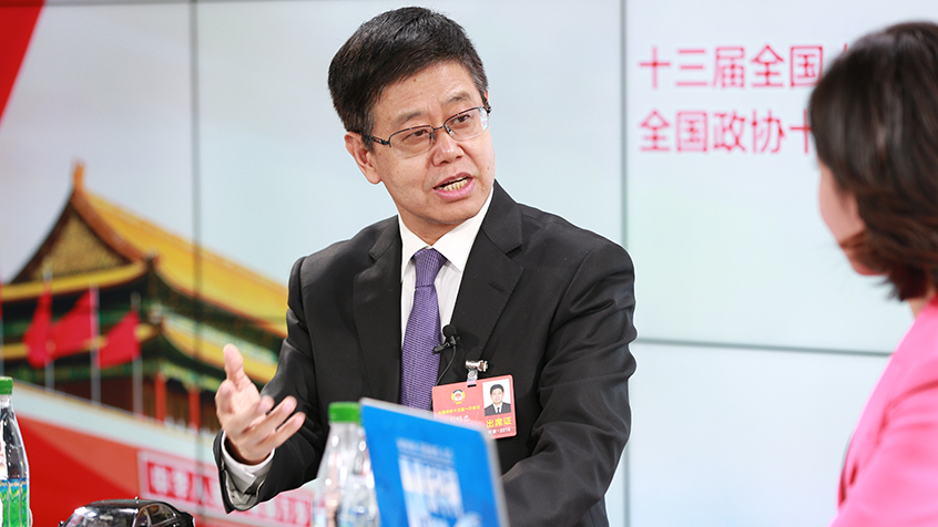 劉明忠：體制機(jī)制改革、創(chuàng)新驅(qū)動(dòng)助力構(gòu)建現(xiàn)代產(chǎn)業(yè)新體系