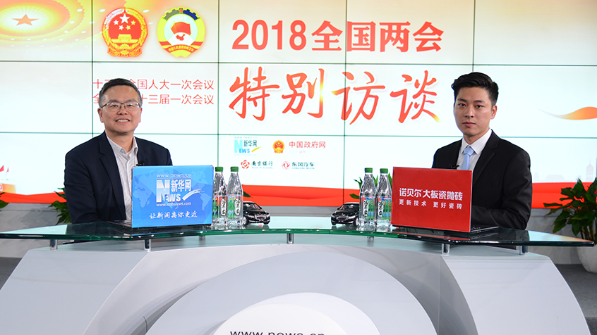 羅建紅：通過“平臺+政策性”全鏈條方式促進(jìn)高?？蒲谐晒D(zhuǎn)化