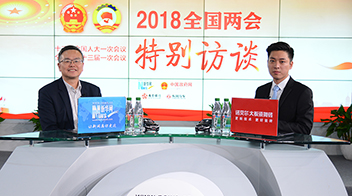 羅建紅：“雙一流”建設供給側(cè)結(jié)構性改革