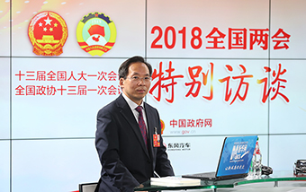 劉尚希：財(cái)稅領(lǐng)域防風(fēng)險包含微觀和宏觀兩個概念