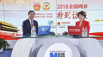 鄭杰：加快5G部署與應(yīng)用，助推數(shù)字經(jīng)濟發(fā)展
