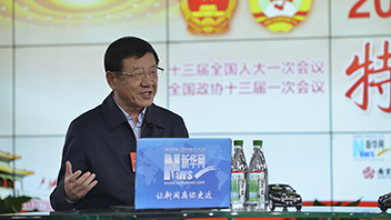 張建龍：持續(xù)推進林業(yè)扶貧、國土綠化