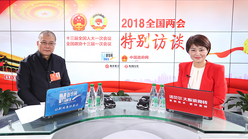 許江：傳統(tǒng)文化傳承要深化研究、活化日常、銳化創(chuàng)作、強(qiáng)化教育