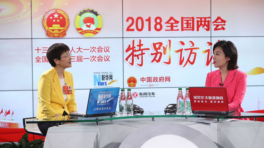 劉多：工業(yè)互聯(lián)網(wǎng)要推進網(wǎng)絡(luò)、平臺、安全三大體系建設(shè)