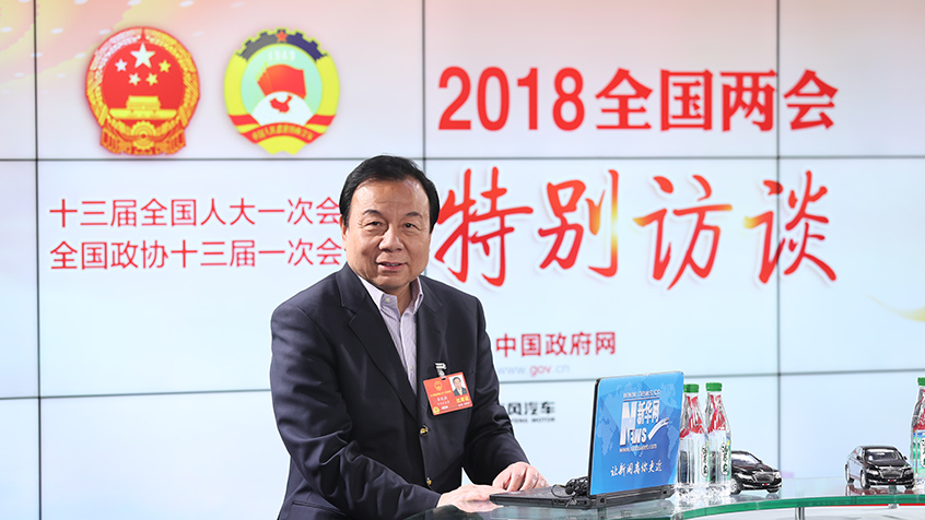 李曉林：互聯(lián)網(wǎng)是推動(dòng)公益更加公開、透明的重要工具
