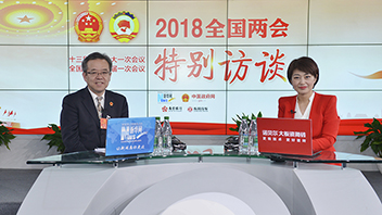 吳仰東暢談酒泉的旅游業(yè)、風(fēng)電產(chǎn)業(yè)、戈壁農(nóng)業(yè)