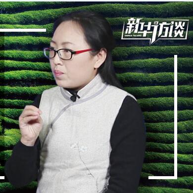 春茶你喝對了嗎？聊聊春茶的套路