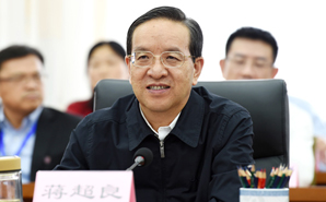 【第二十六期】蔣超良：民營企業(yè)的難點、痛點、堵點，就是我們工作的切入點