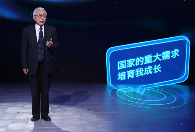 國家的需要，就是我的選擇。