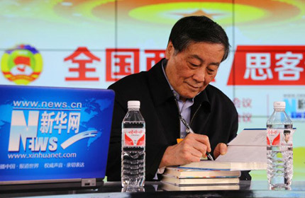 “企業(yè)確實(shí)要不斷的創(chuàng)新，不僅是產(chǎn)品上的創(chuàng)新，技術(shù)上的創(chuàng)新，還要全方位的創(chuàng)新。”