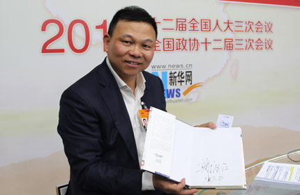 “加快速度、加快創(chuàng)新的步伐，改變傳統(tǒng)經(jīng)驗(yàn)主義。”