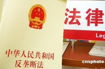 這是《反壟斷法》出臺(tái)6年來，最高院審理的首例互聯(lián)網(wǎng)反壟斷案，對(duì)國內(nèi)互聯(lián)網(wǎng)反壟斷的判決具有標(biāo)志性意義。