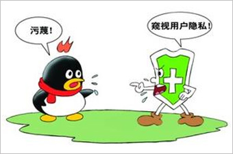 360訴騰訊壟斷案最初源于2010年的“3Q大戰(zhàn)”。 雖然一審法院認(rèn)定騰訊強(qiáng)迫用戶進(jìn)行“二選一”的做法屬于限制交易行為，但由于法院同時(shí)認(rèn)定騰訊不具有市場(chǎng)支配地位，因而認(rèn)為其行為不構(gòu)成濫用市場(chǎng)支配地位。最終，廣東省高院駁回了原告360的全部訴訟請(qǐng)求。