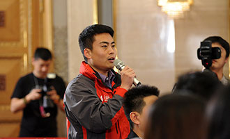 人民日?qǐng)?bào)、人民網(wǎng)、人民日?qǐng)?bào)客戶端記者提問(wèn)