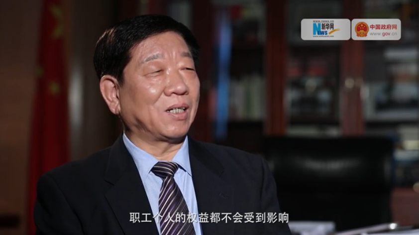 無論怎么降社保費(fèi)率，職工權(quán)益都不會受影響