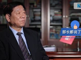 農(nóng)民工流動(dòng)打工，養(yǎng)老金發(fā)放如何保障？