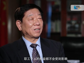 社保費(fèi)率降低，職工權(quán)益是否受影響？