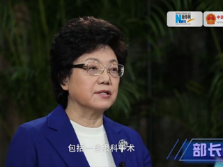 政策放開了生不生，二孩難題怎么解？