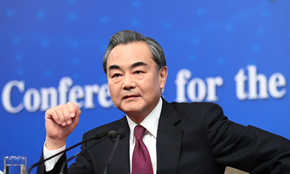 王毅談“薩德”：敦促韓方懸崖勒馬，中止部署