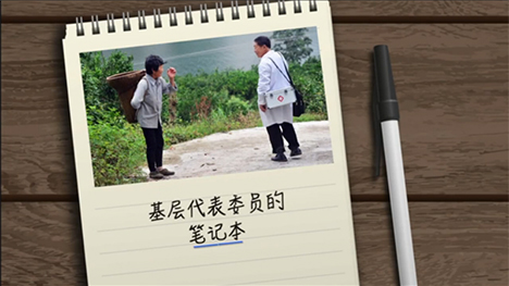 看病到基層，如何能實現(xiàn)