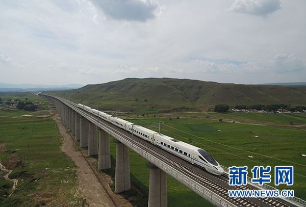 脫貧攻堅篇：大草原，小康路