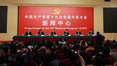 記者招待會：滿足人民新期待，保障改善民生