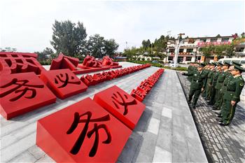 全面從嚴治黨，以更高能力和水平引領新時代——來自基層蹲點現(xiàn)場的報道